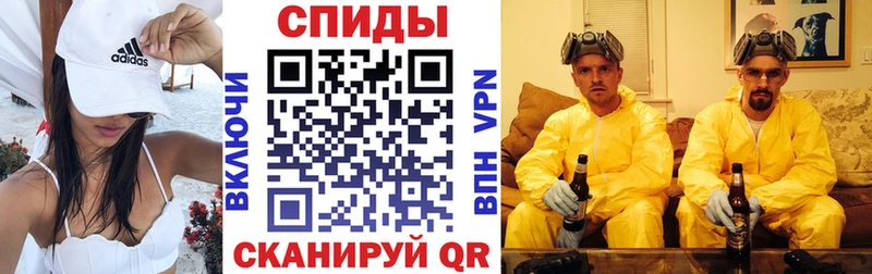 наркота  Алейск  АМФЕТАМИН 98% 