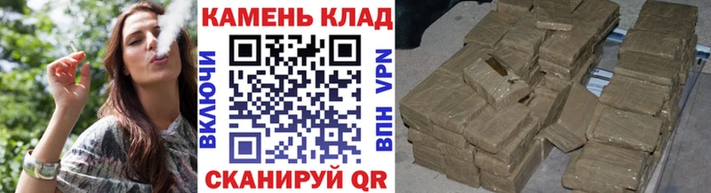 ГАШИШ гарик  Алейск 