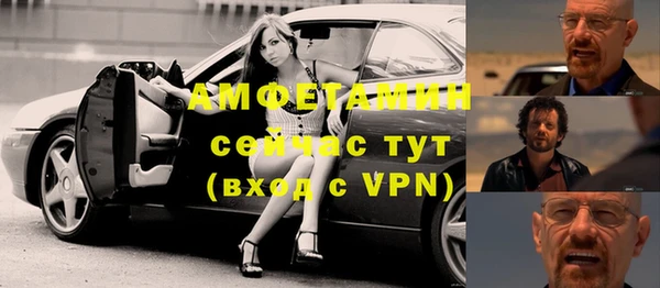 mdpv Белокуриха