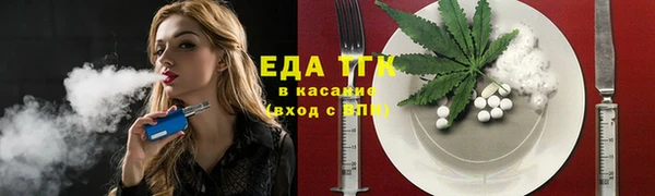 a pvp Абинск