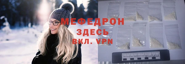 a pvp Абинск