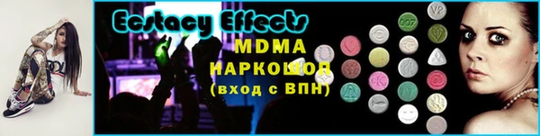a pvp Абинск