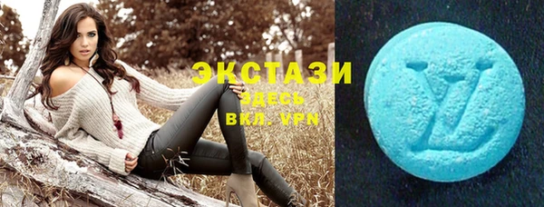 мефедрон мука Абдулино