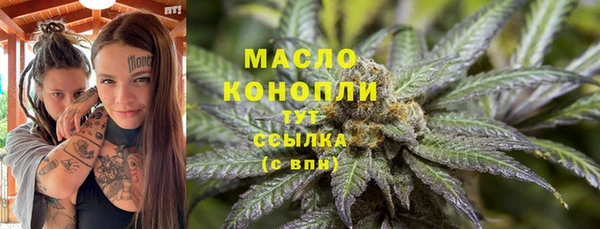 МДПВ Беломорск