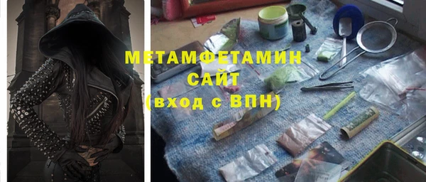 a pvp Абинск