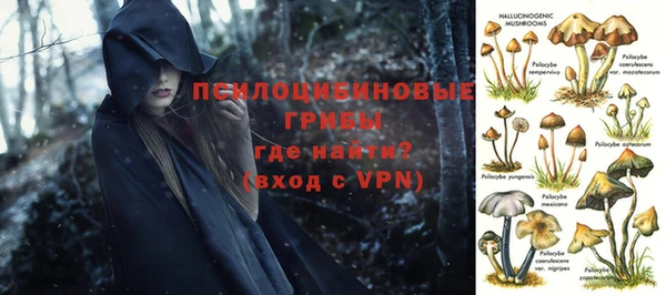 кокаин VHQ Абаза
