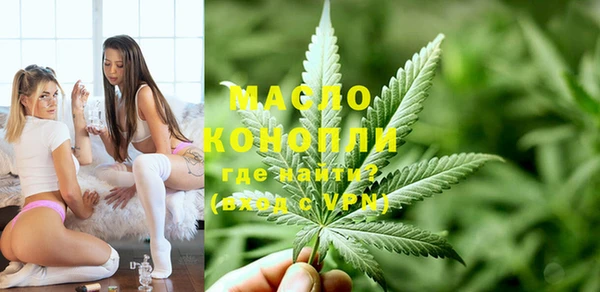 кокаин VHQ Абаза