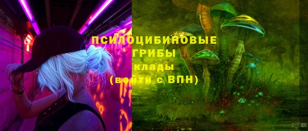 мефедрон мука Абдулино