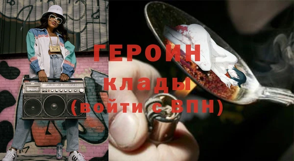 a pvp Абинск